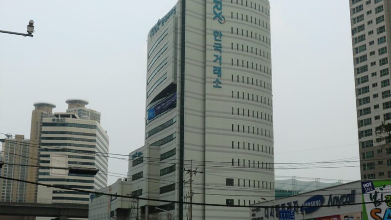 Korea Exchange building in Busan, South Korea