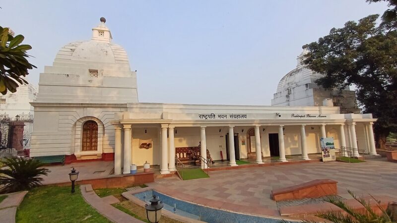 Rashtrapati Bhavan complex building in New Delhi
