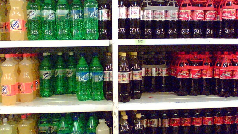 Bottled drinks on supermarket shelves