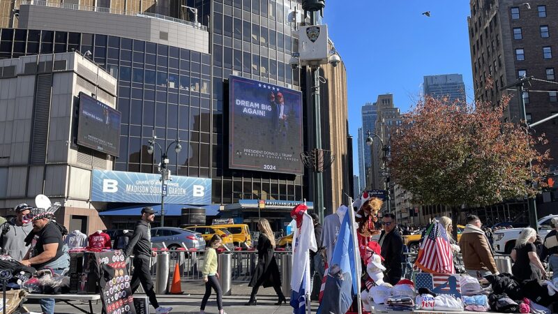 Madison Square Garden exterior with street crowds