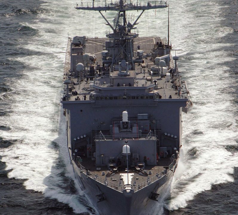 United States Navy ship under way at sea